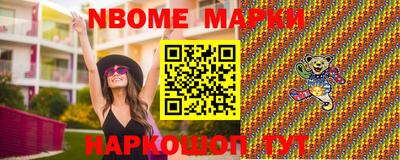 соль курить ск Мариинск