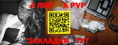 мдма Малоярославец