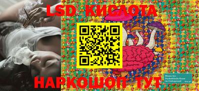 мдма Малоярославец