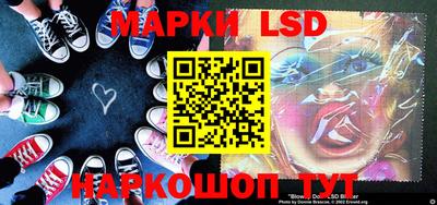 мдма Малоярославец