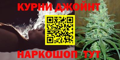 мдма Малоярославец