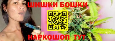 мдма Малоярославец