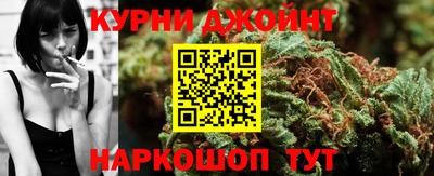 метамфетамин Малгобек