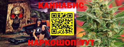 мдма Малоярославец