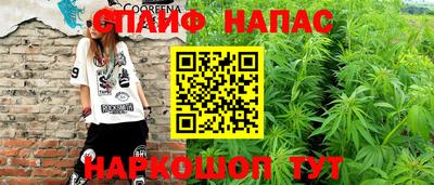 мдма Малоярославец