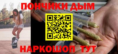 мдма Малоярославец