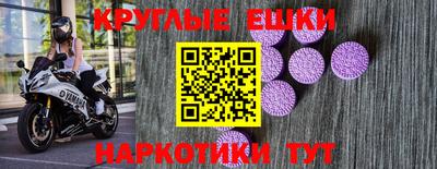 соль курить ск Мариинск
