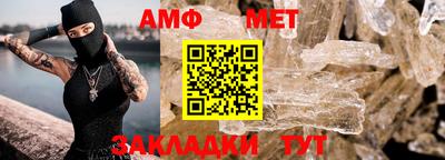 мдма Малоярославец