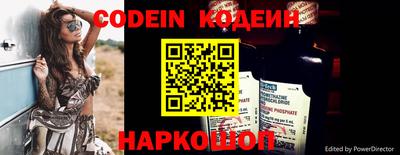 соль курить ск Мариинск