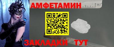 мдма Малоярославец