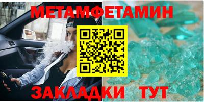 мдма Малоярославец