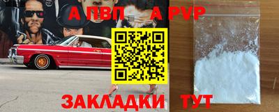 мдма Малоярославец
