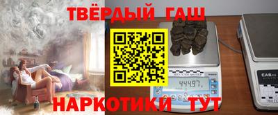 мдма Малоярославец